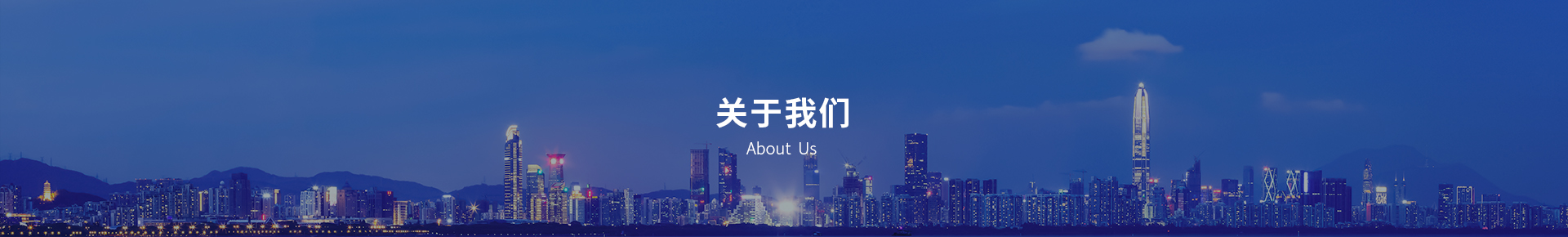 &#74;&#57;&#24179;&#21488;&#45;&#74;&#57;&#40;&#20013;&#22269;&#41;&#19968;&#31449;&#24335;&#26381;&#21153;&#24179;&#21488;