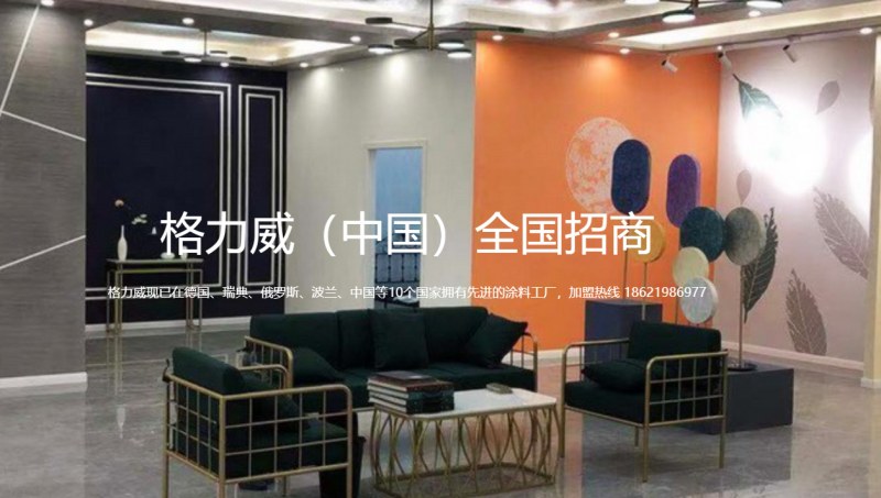 &#74;&#57;&#24179;&#21488;&#45;&#74;&#57;&#40;&#20013;&#22269;&#41;&#19968;&#31449;&#24335;&#26381;&#21153;&#24179;&#21488;