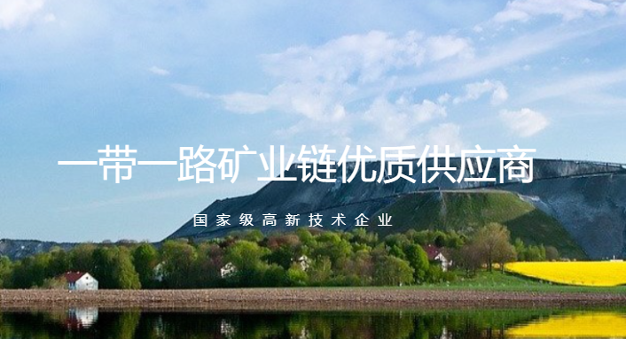 &#74;&#57;&#24179;&#21488;&#45;&#74;&#57;&#40;&#20013;&#22269;&#41;&#19968;&#31449;&#24335;&#26381;&#21153;&#24179;&#21488;
