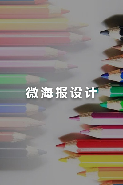 &#74;&#57;&#24179;&#21488;&#45;&#74;&#57;&#40;&#20013;&#22269;&#41;&#19968;&#31449;&#24335;&#26381;&#21153;&#24179;&#21488;