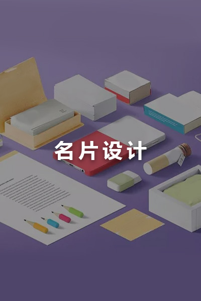 &#74;&#57;&#24179;&#21488;&#45;&#74;&#57;&#40;&#20013;&#22269;&#41;&#19968;&#31449;&#24335;&#26381;&#21153;&#24179;&#21488;