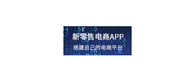 &#74;&#57;&#24179;&#21488;&#45;&#74;&#57;&#40;&#20013;&#22269;&#41;&#19968;&#31449;&#24335;&#26381;&#21153;&#24179;&#21488;