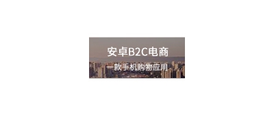 &#74;&#57;&#24179;&#21488;&#45;&#74;&#57;&#40;&#20013;&#22269;&#41;&#19968;&#31449;&#24335;&#26381;&#21153;&#24179;&#21488;