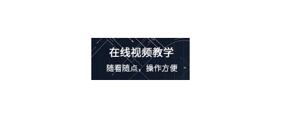 &#74;&#57;&#24179;&#21488;&#45;&#74;&#57;&#40;&#20013;&#22269;&#41;&#19968;&#31449;&#24335;&#26381;&#21153;&#24179;&#21488;