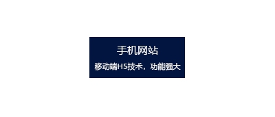 &#74;&#57;&#24179;&#21488;&#45;&#74;&#57;&#40;&#20013;&#22269;&#41;&#19968;&#31449;&#24335;&#26381;&#21153;&#24179;&#21488;