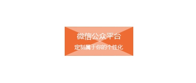 &#74;&#57;&#24179;&#21488;&#45;&#74;&#57;&#40;&#20013;&#22269;&#41;&#19968;&#31449;&#24335;&#26381;&#21153;&#24179;&#21488;