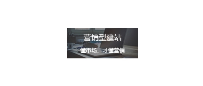 &#74;&#57;&#24179;&#21488;&#45;&#74;&#57;&#40;&#20013;&#22269;&#41;&#19968;&#31449;&#24335;&#26381;&#21153;&#24179;&#21488;