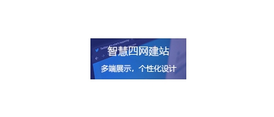 &#74;&#57;&#24179;&#21488;&#45;&#74;&#57;&#40;&#20013;&#22269;&#41;&#19968;&#31449;&#24335;&#26381;&#21153;&#24179;&#21488;