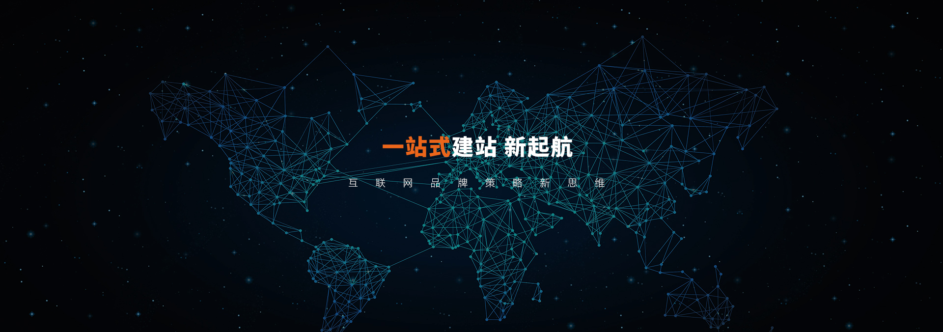 &#74;&#57;&#24179;&#21488;&#45;&#74;&#57;&#40;&#20013;&#22269;&#41;&#19968;&#31449;&#24335;&#26381;&#21153;&#24179;&#21488;