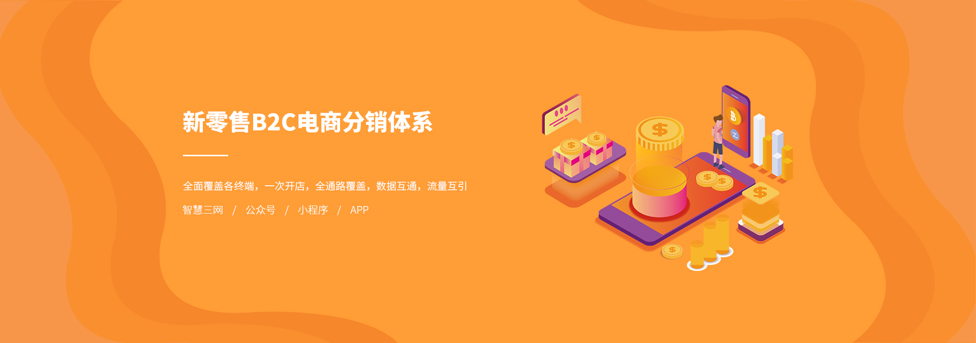 &#74;&#57;&#24179;&#21488;&#45;&#74;&#57;&#40;&#20013;&#22269;&#41;&#19968;&#31449;&#24335;&#26381;&#21153;&#24179;&#21488;
