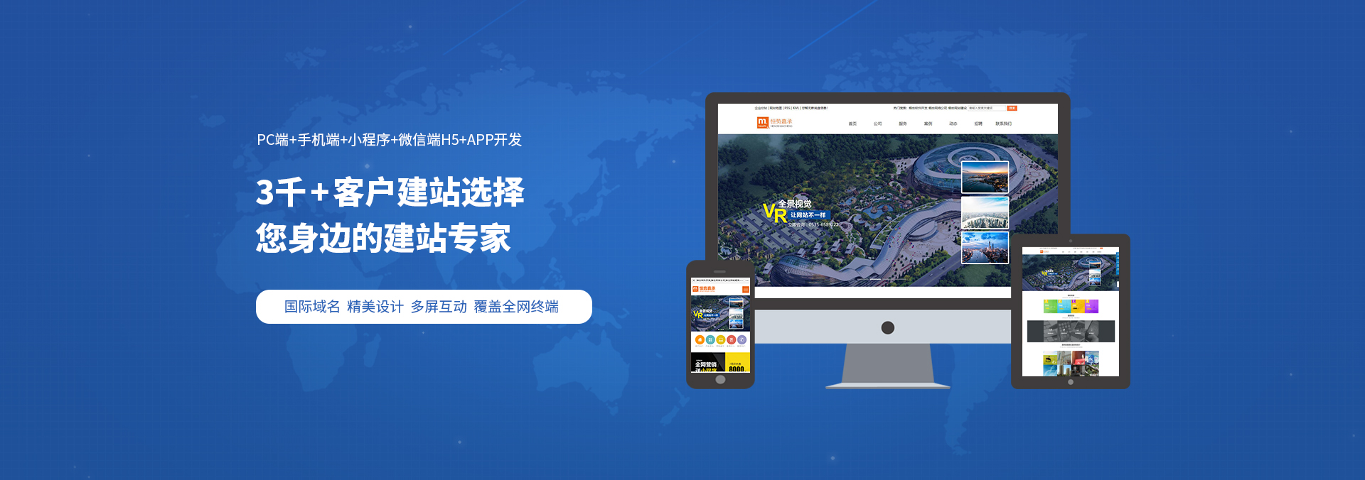 &#74;&#57;&#24179;&#21488;&#45;&#74;&#57;&#40;&#20013;&#22269;&#41;&#19968;&#31449;&#24335;&#26381;&#21153;&#24179;&#21488;