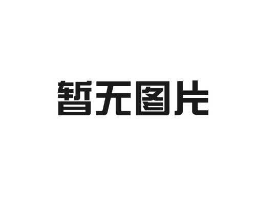 &#74;&#57;&#24179;&#21488;&#45;&#74;&#57;&#40;&#20013;&#22269;&#41;&#19968;&#31449;&#24335;&#26381;&#21153;&#24179;&#21488;
