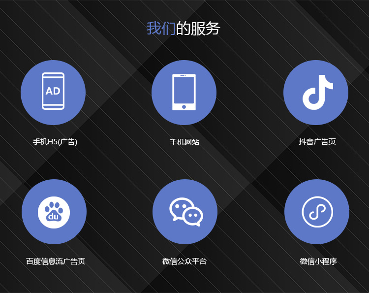 &#74;&#57;&#24179;&#21488;&#45;&#74;&#57;&#40;&#20013;&#22269;&#41;&#19968;&#31449;&#24335;&#26381;&#21153;&#24179;&#21488;