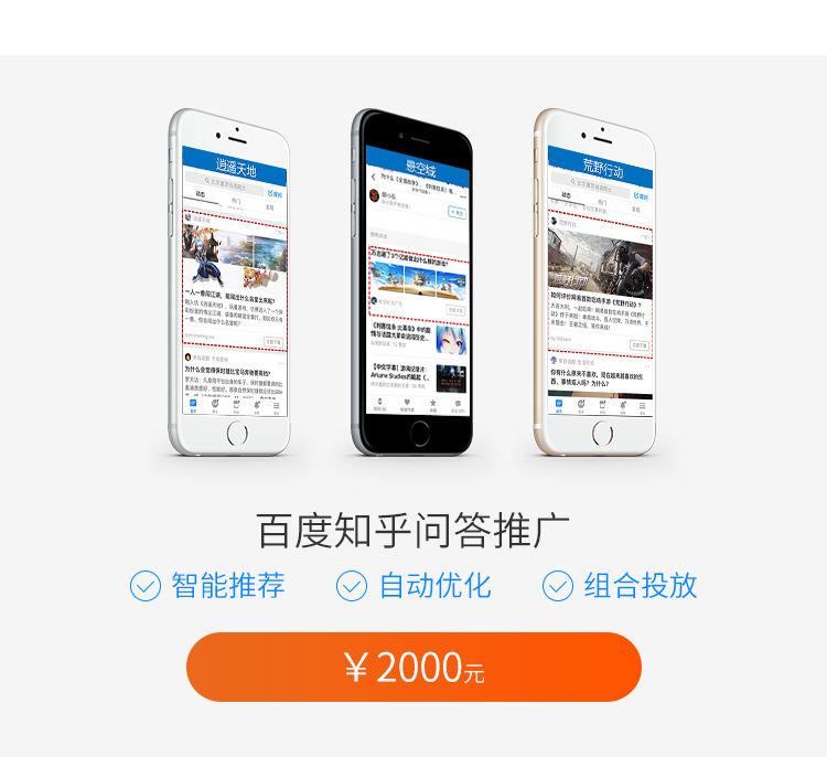 &#74;&#57;&#24179;&#21488;&#45;&#74;&#57;&#40;&#20013;&#22269;&#41;&#19968;&#31449;&#24335;&#26381;&#21153;&#24179;&#21488;
