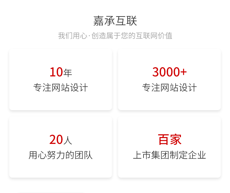&#74;&#57;&#24179;&#21488;&#45;&#74;&#57;&#40;&#20013;&#22269;&#41;&#19968;&#31449;&#24335;&#26381;&#21153;&#24179;&#21488;
