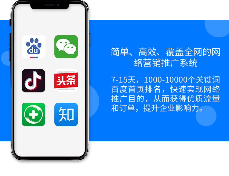 &#74;&#57;&#24179;&#21488;&#45;&#74;&#57;&#40;&#20013;&#22269;&#41;&#19968;&#31449;&#24335;&#26381;&#21153;&#24179;&#21488;