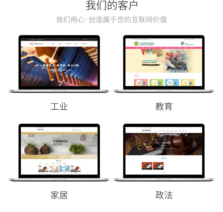 &#74;&#57;&#24179;&#21488;&#45;&#74;&#57;&#40;&#20013;&#22269;&#41;&#19968;&#31449;&#24335;&#26381;&#21153;&#24179;&#21488;