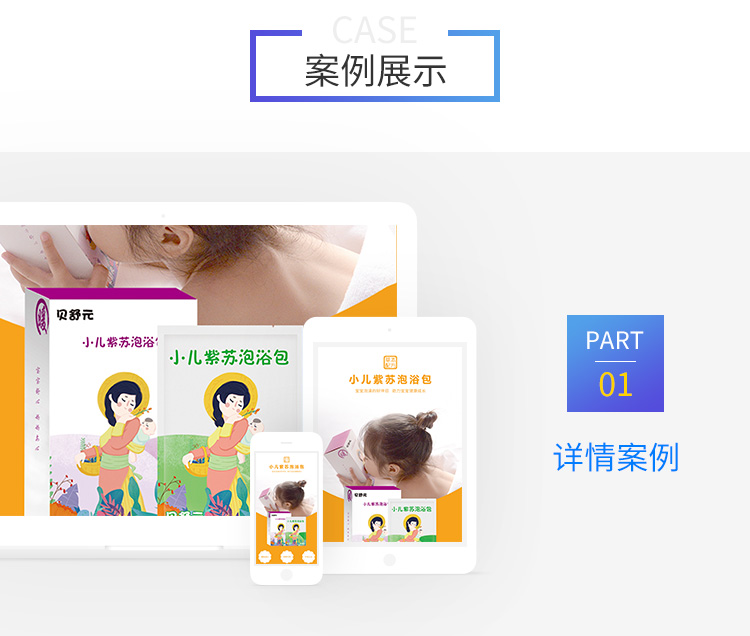 &#74;&#57;&#24179;&#21488;&#45;&#74;&#57;&#40;&#20013;&#22269;&#41;&#19968;&#31449;&#24335;&#26381;&#21153;&#24179;&#21488;