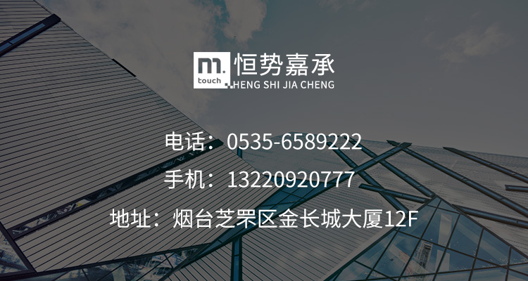 &#74;&#57;&#24179;&#21488;&#45;&#74;&#57;&#40;&#20013;&#22269;&#41;&#19968;&#31449;&#24335;&#26381;&#21153;&#24179;&#21488;