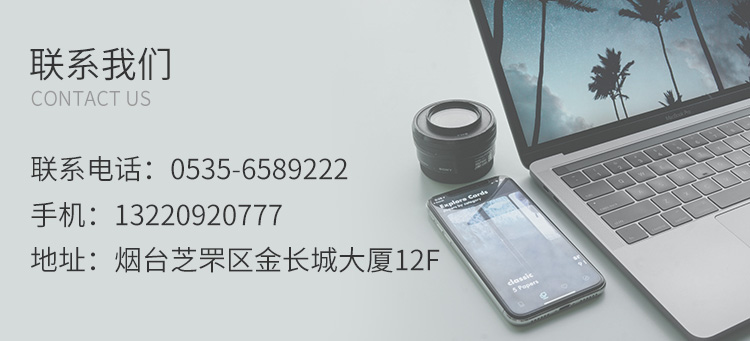 &#74;&#57;&#24179;&#21488;&#45;&#74;&#57;&#40;&#20013;&#22269;&#41;&#19968;&#31449;&#24335;&#26381;&#21153;&#24179;&#21488;