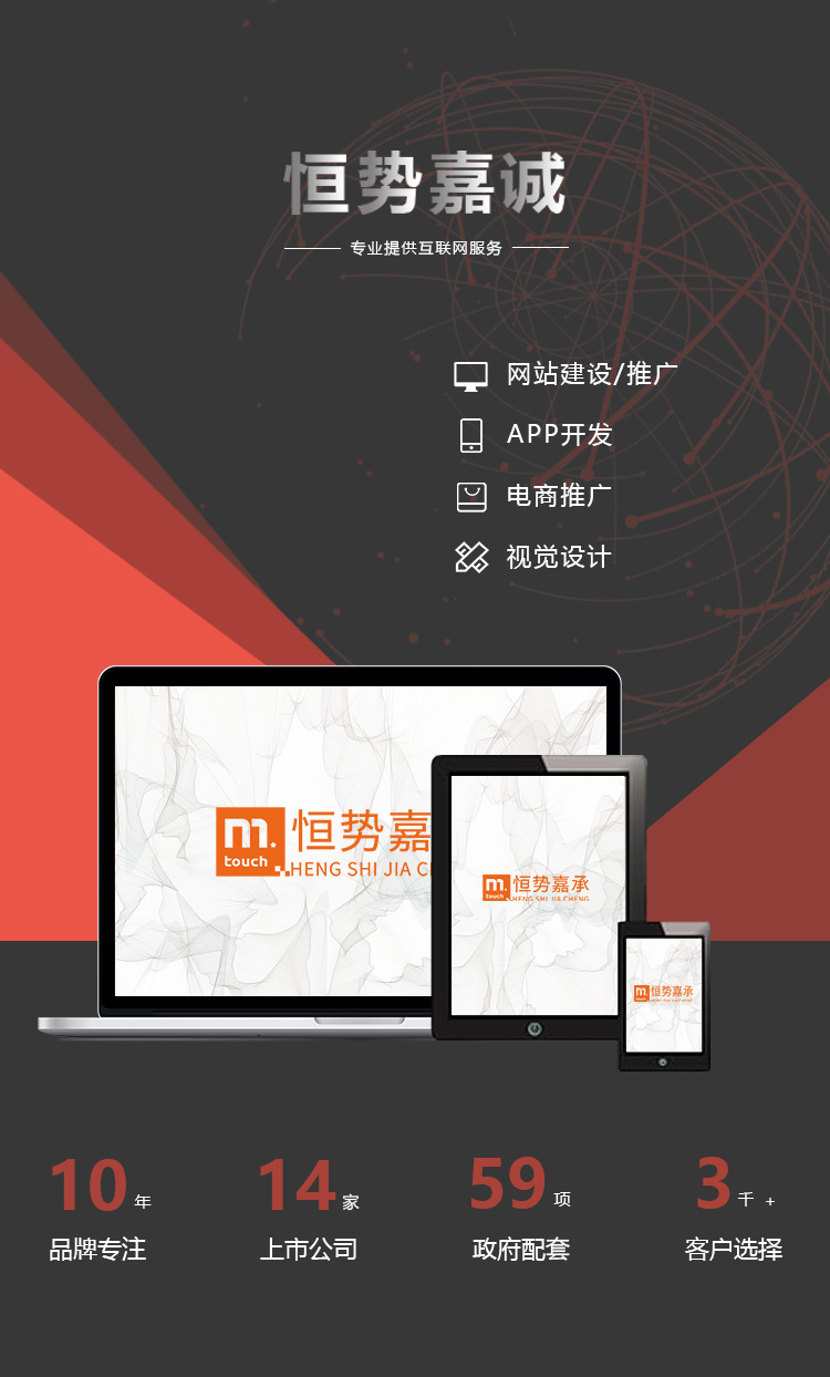 &#74;&#57;&#24179;&#21488;&#45;&#74;&#57;&#40;&#20013;&#22269;&#41;&#19968;&#31449;&#24335;&#26381;&#21153;&#24179;&#21488;