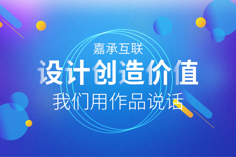 &#74;&#57;&#24179;&#21488;&#45;&#74;&#57;&#40;&#20013;&#22269;&#41;&#19968;&#31449;&#24335;&#26381;&#21153;&#24179;&#21488;