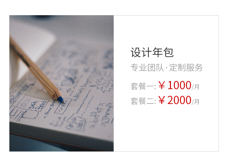 &#74;&#57;&#24179;&#21488;&#45;&#74;&#57;&#40;&#20013;&#22269;&#41;&#19968;&#31449;&#24335;&#26381;&#21153;&#24179;&#21488;